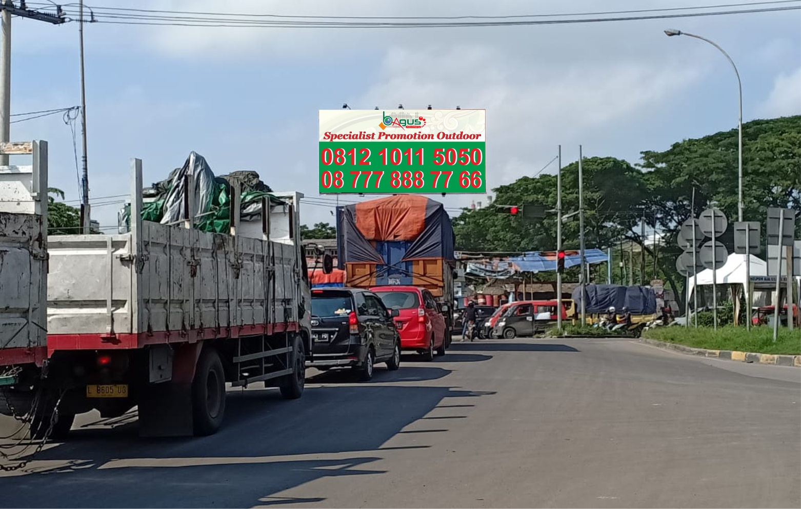 Jl. Raya Serang Pintu Tol Ciujung  / jl. Raya ciruas